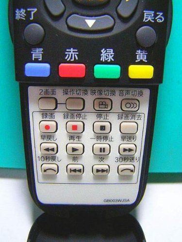 シャープ テレビリモコン GB003WJSA 9jupf8b Amazon | シャープ テレビリモコン GB003WJSA | シャープ(SHARP